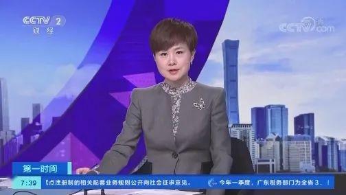 传媒航道的政策暖风 央行新规如何重塑影视节目发行格局
