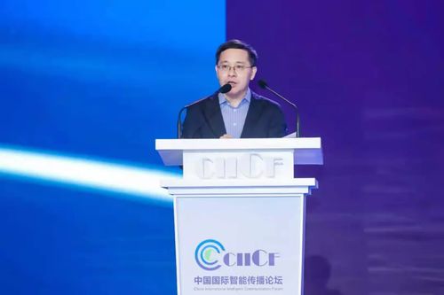 探索智能传播时代的“星辰大海” 这个论坛输出的影视发行新观点不容错过